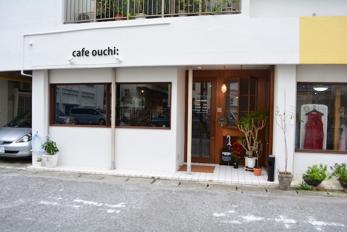 Café Ōuchi カフェおうち