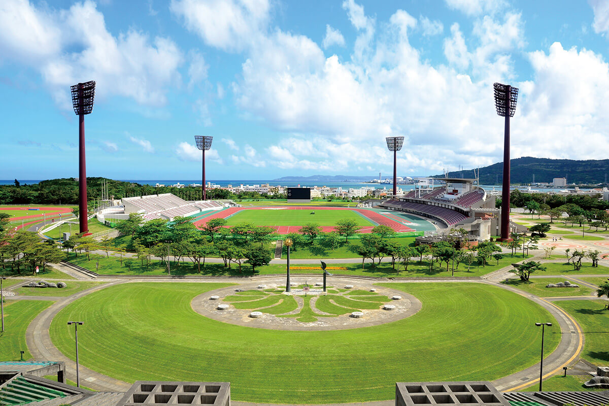 Okinawa Comprehensive Athletic Park 沖縄県総合運動公園