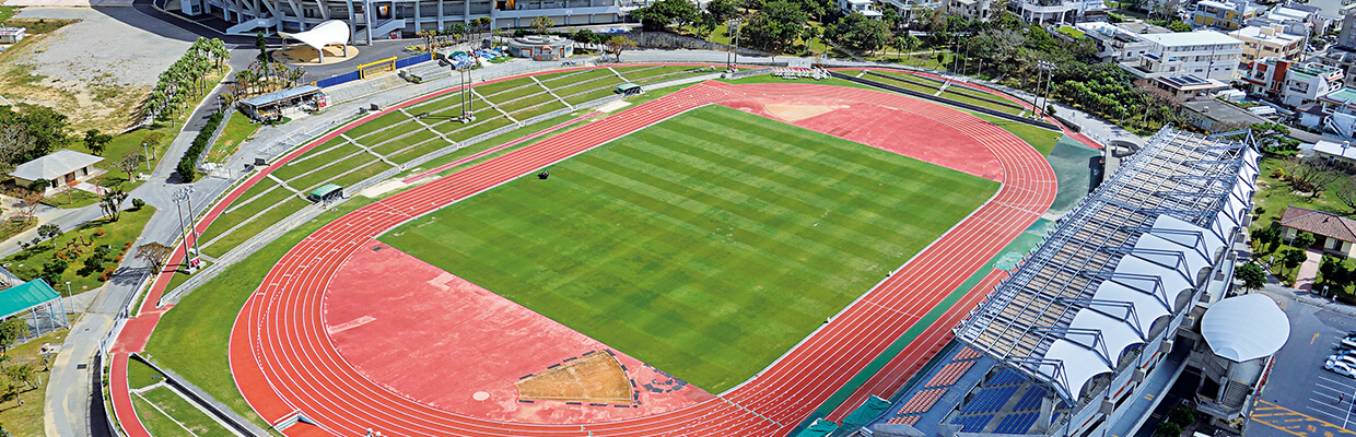 Okinawa City KOZA Sports Park 沖縄市コザ運動公園
