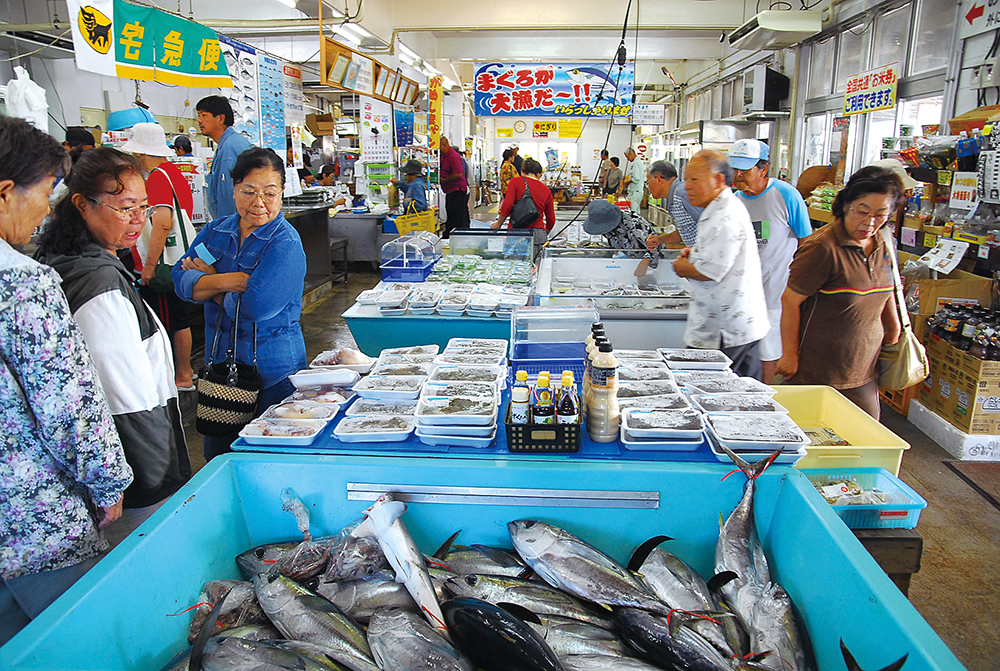 沖縄市漁業協同組合 パヤオ直売店